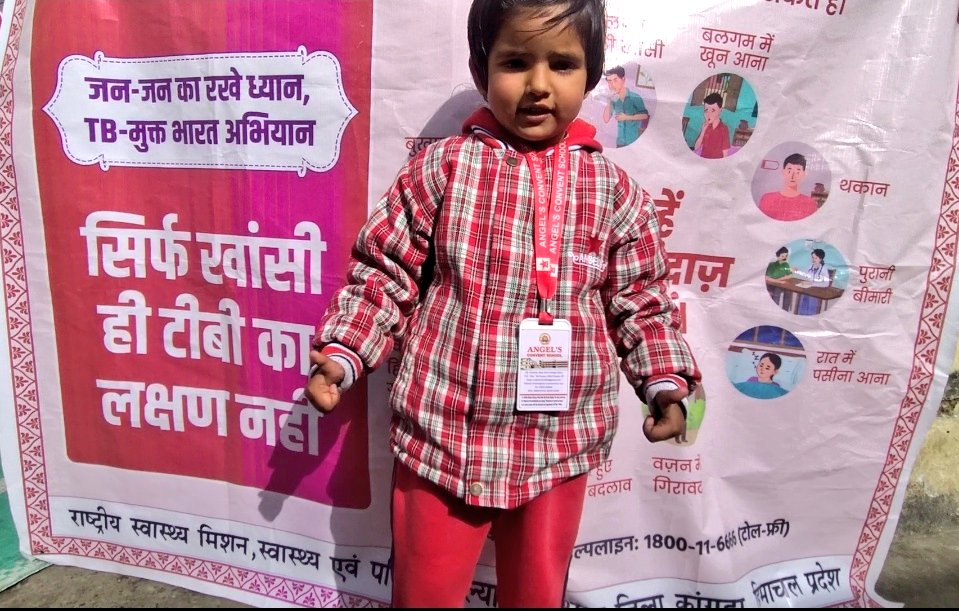 AAM-KHER, BLOCK- FATEHPUR, KANGRA,HP tweet media