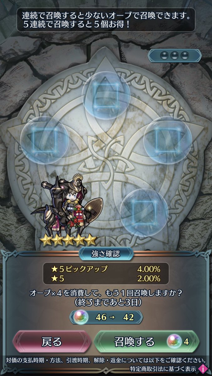 うた(‧⁺✧* ) tweet media