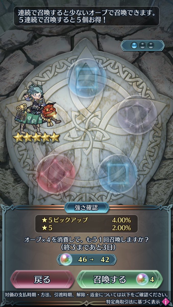 うた(‧⁺✧* ) tweet media