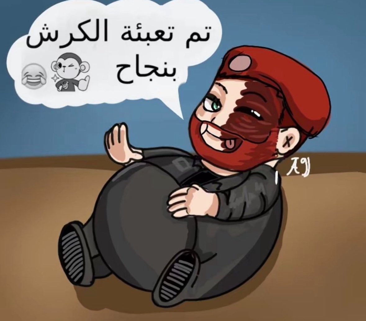 ☈ | 𝒜𝓆ℯℯ𝓁 𝒜𝓁𝒾 tweet media