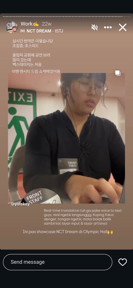 dfjenn2130's tweet image. 우리은행 이거 이벤트 참여인줄 알았는데 출신이라고???우리은행은 대체 뭐지 플텍 걸기전에 저장해둔거 찾음 엔시티드림 쇼케이스랑 산부인과 통역