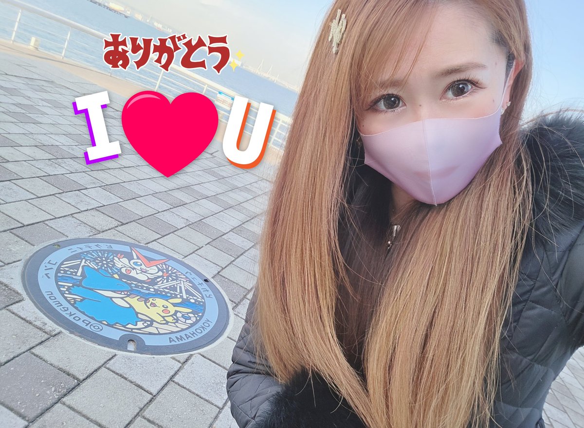 💗ひろり姫💗~NerimaCA~🗝️ tweet media