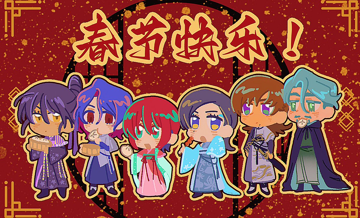 🧡🥃蒔田仕🥃💚 tweet media