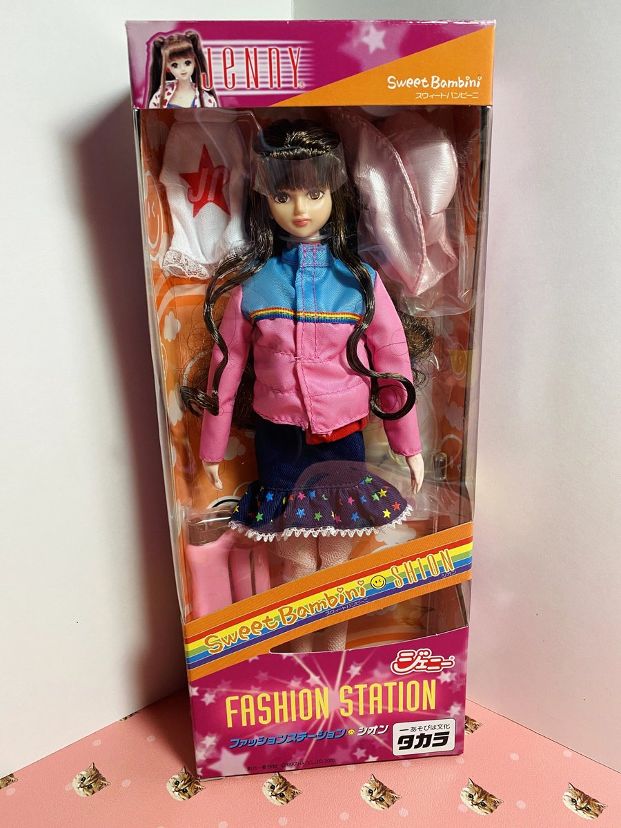 ⁿᵒⁱᶻ⋆ tweet media