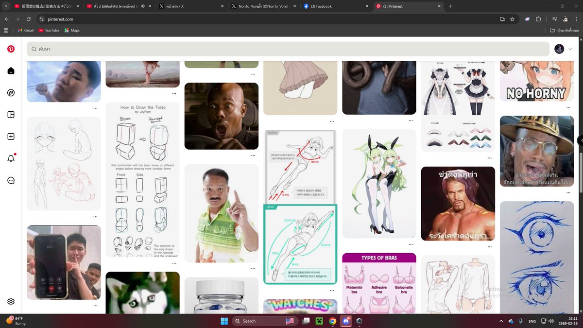 Non To_🔞 tweet media