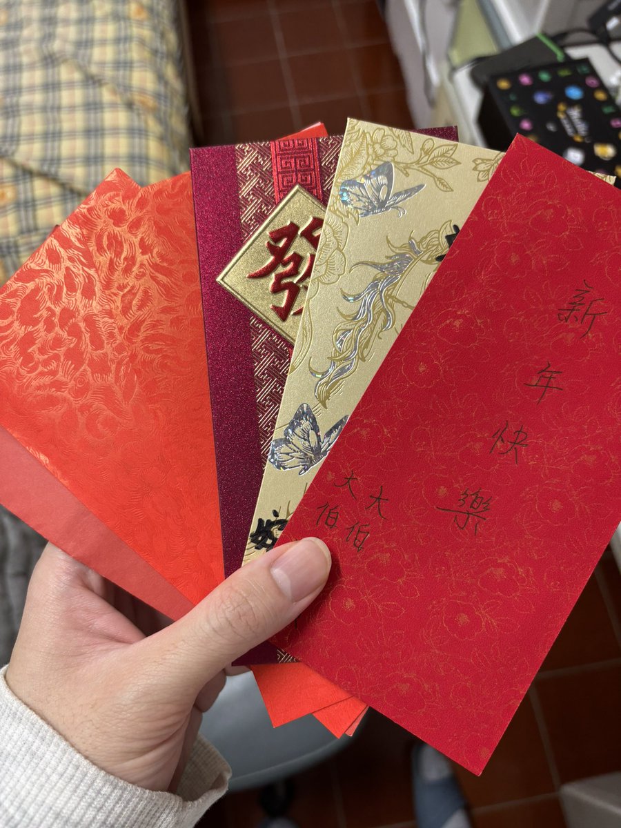 庵俺胺闇 tweet media