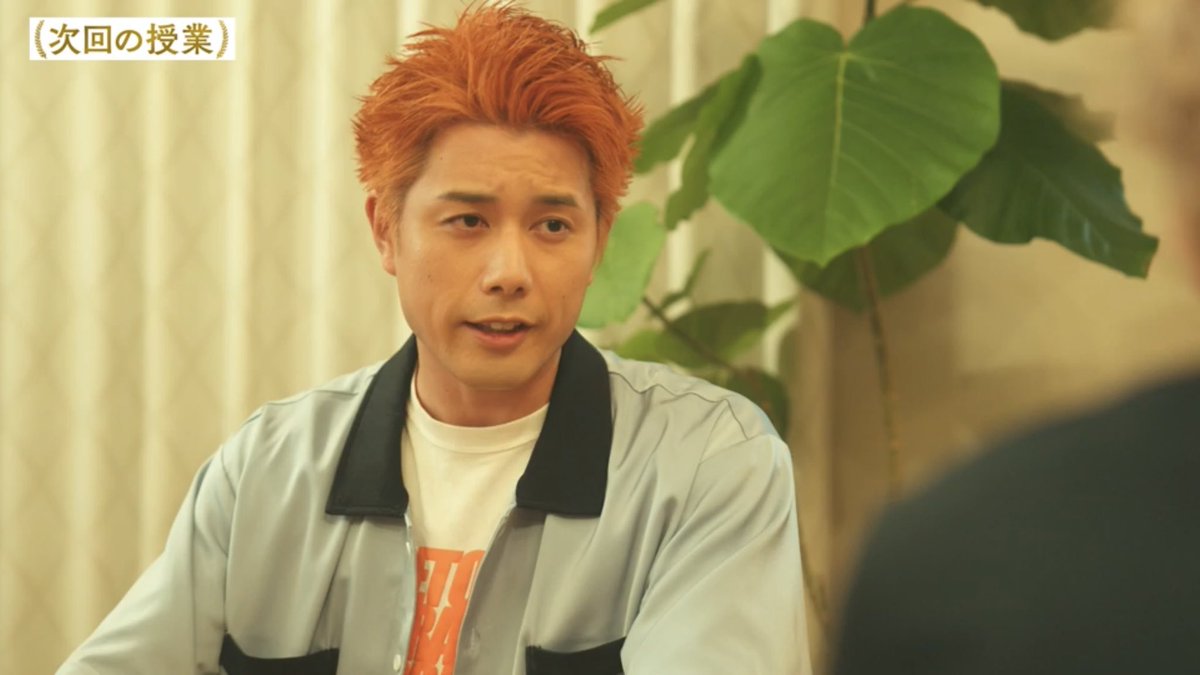 ドラマ「家庭教師の岸騎士です。」
第7話放送終了

そして次回予告で遂に登場しました！
徹の兄、尊役で出演してます！

次回第8話ぜひご視聴ください！

#ドラマキシキシ
#家庭教師の岸騎士です。