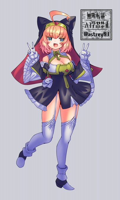 カワイイ子にはダブルピースをさせろと誰かが言った✌️🥰✌️ 