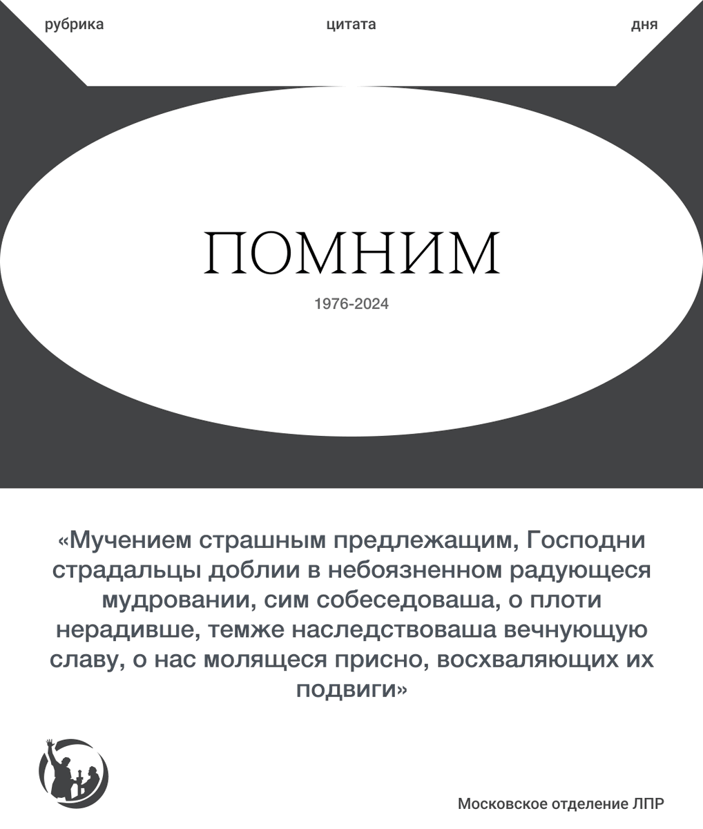 msklpr's tweet photo. https://t.co/pV7sV9s7lQ
