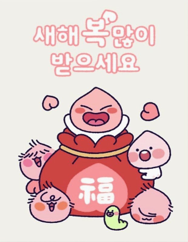 Tsz Ying Yu tweet media