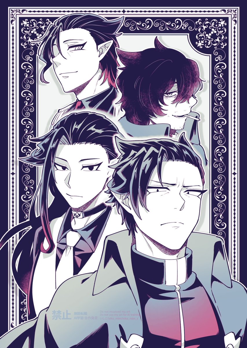 🍲家沼すぎる…🤦‍♀️