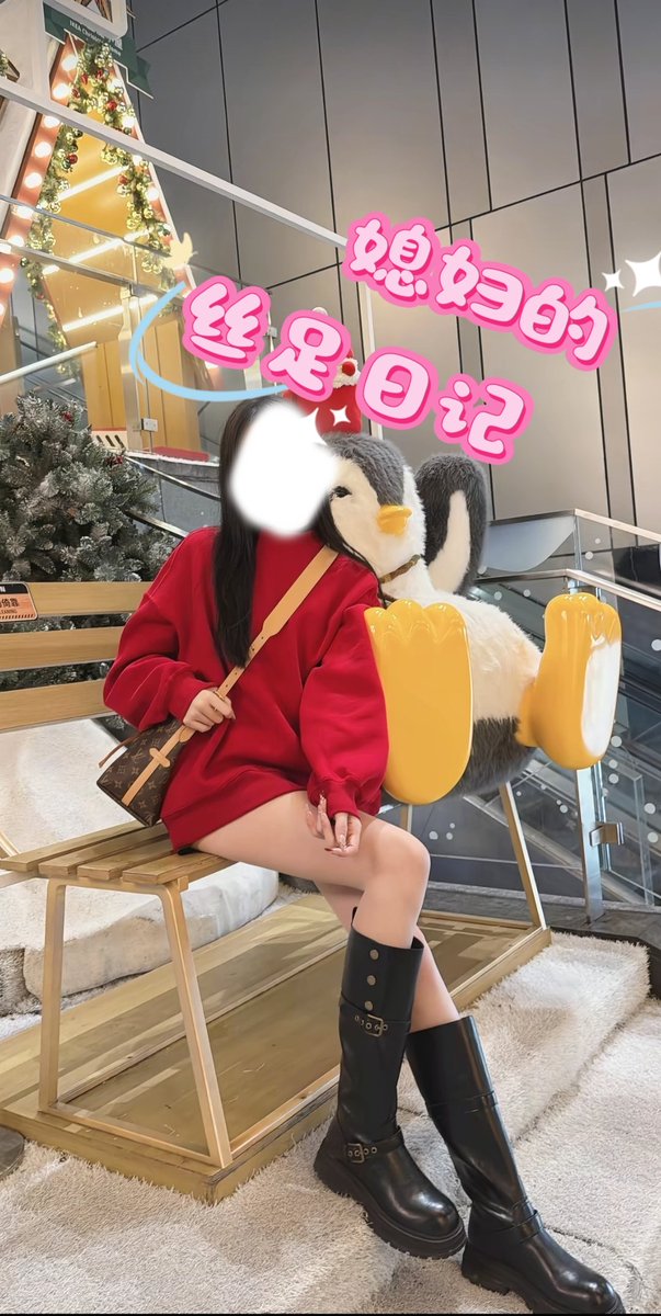 媳妇的丝足日记 tweet media