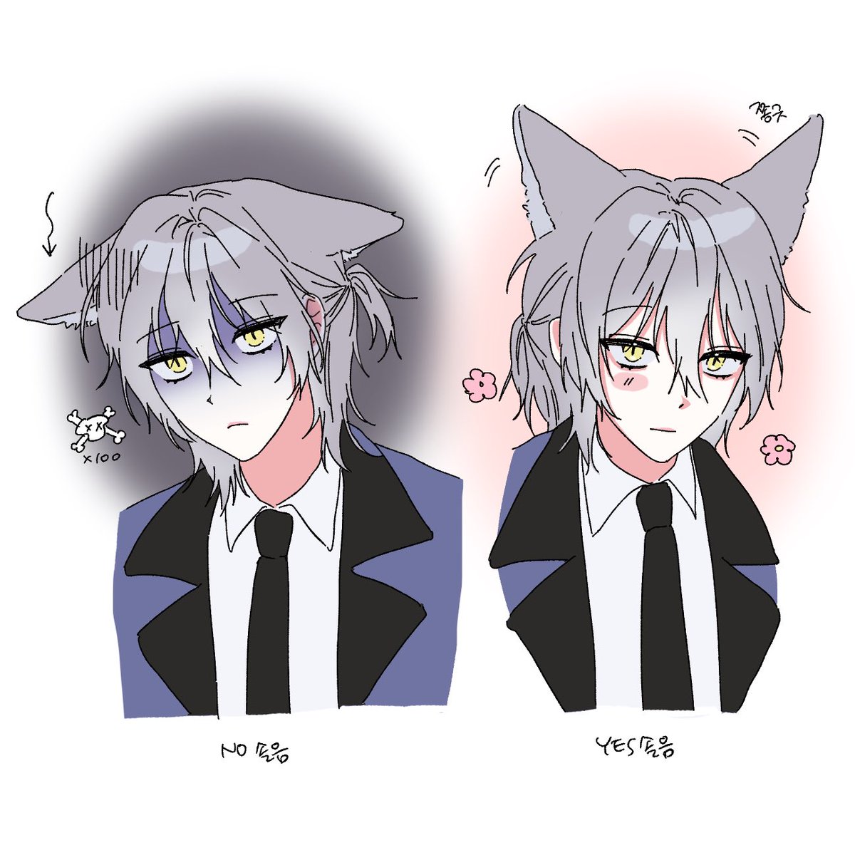 솔음있없차이가 이정도로 느껴짐