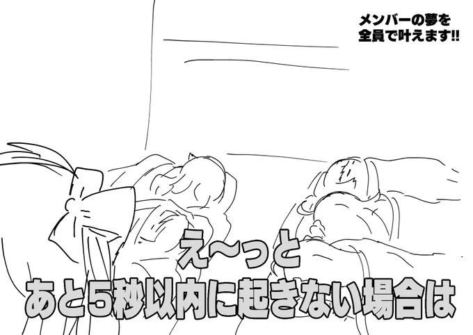 L高 修学旅行 (21/21) 
