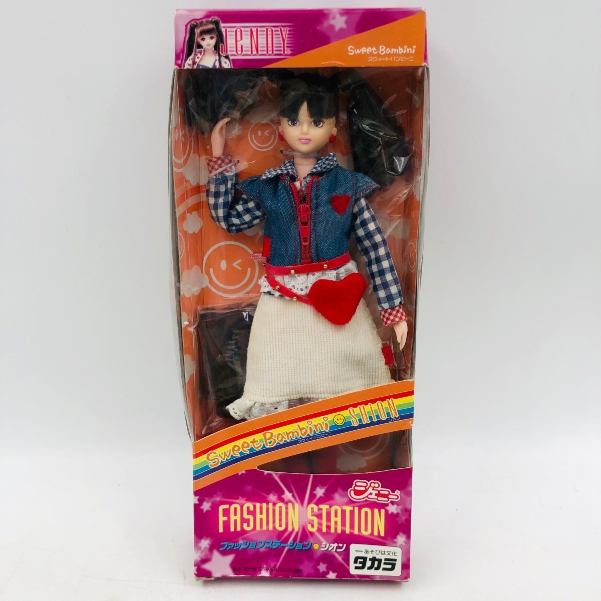 ⁿᵒⁱᶻ⋆ tweet media