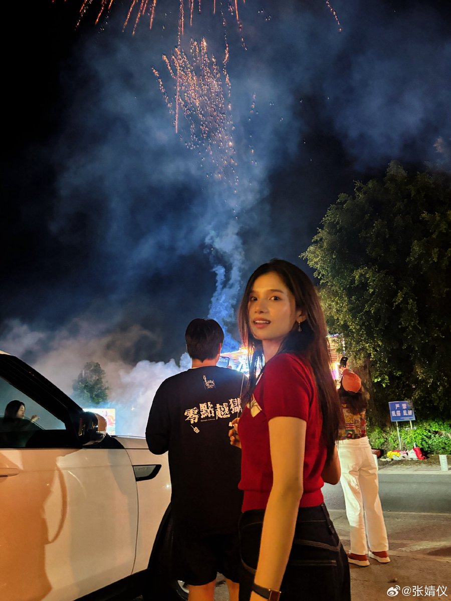 19990710z's tweet image. 260217 Zhang Jingyi weibo update 

“Happy Chinese New Year ❤️ So happy! So blissful! Yay!”

1/3
#ZhangJingyi #张婧仪