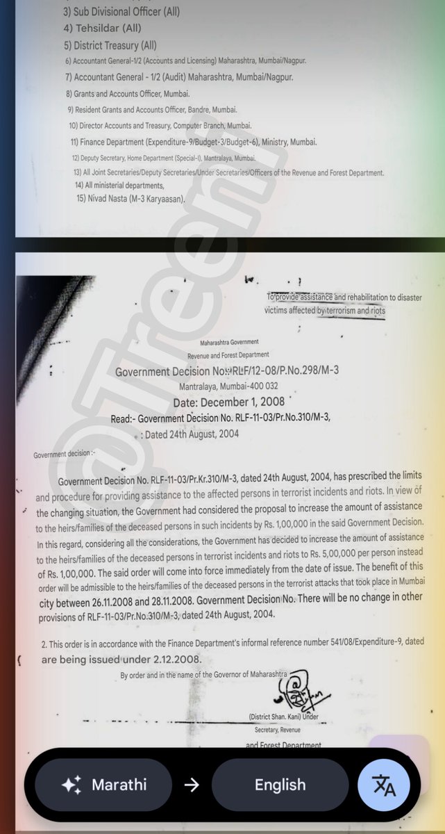 treeni's tweet image. Maharashtra BJP Govt Lied To Its Voters, And The Media Told You Nothing! 

SUPER EXCLUSIVE: After massive destruction caused by Muslim mobs during the Nagpur riots, Devendra Fadnavis claimed that his Govt would recover all the damages from the accused.

He also said that if they