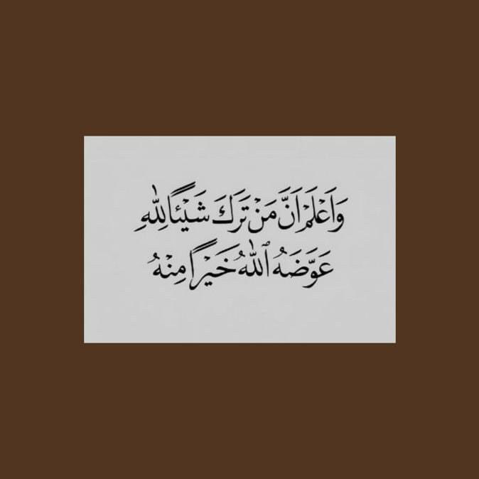 AUM Only tweet media