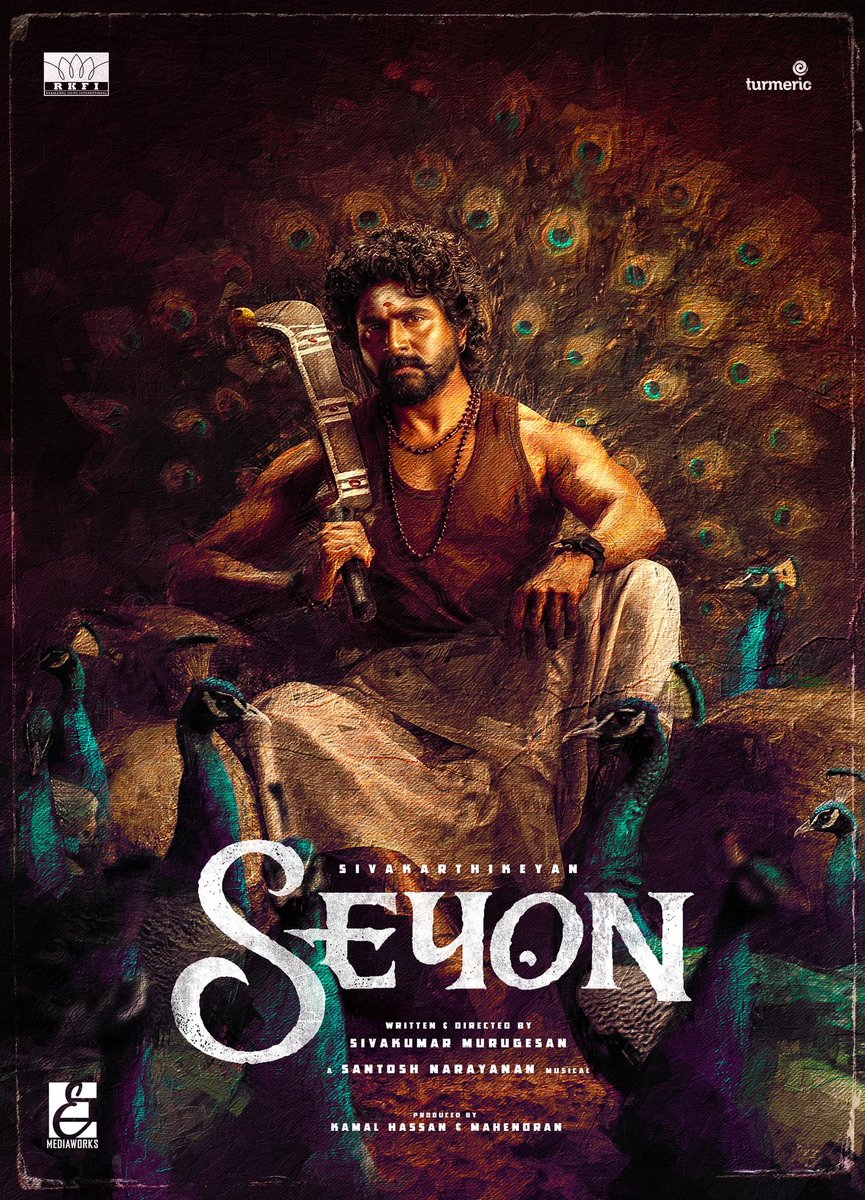 EE MEDIAWORKS tweet media