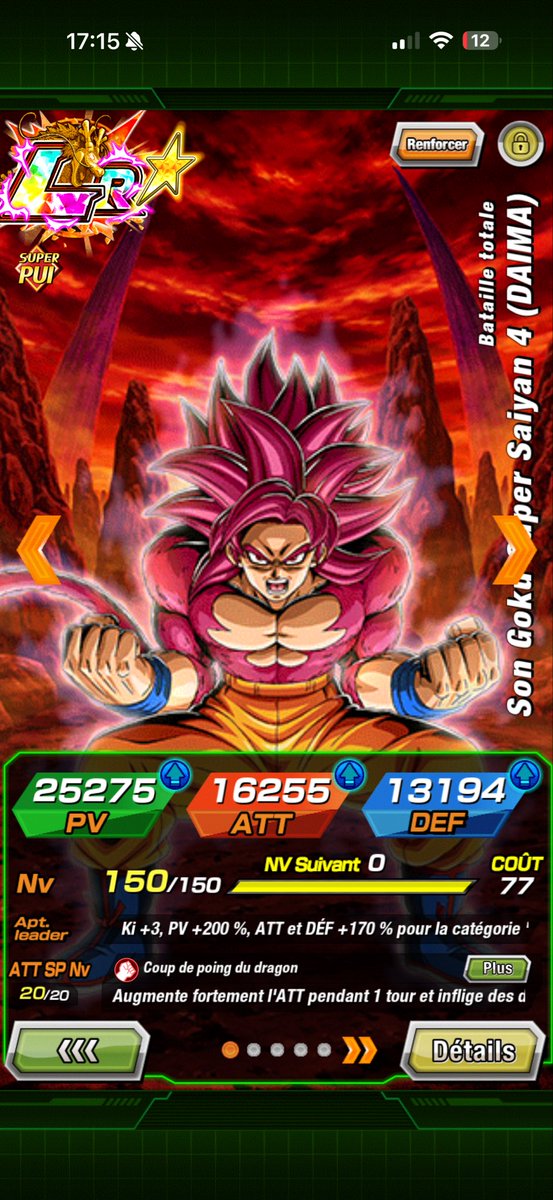 Loli pop tweet media