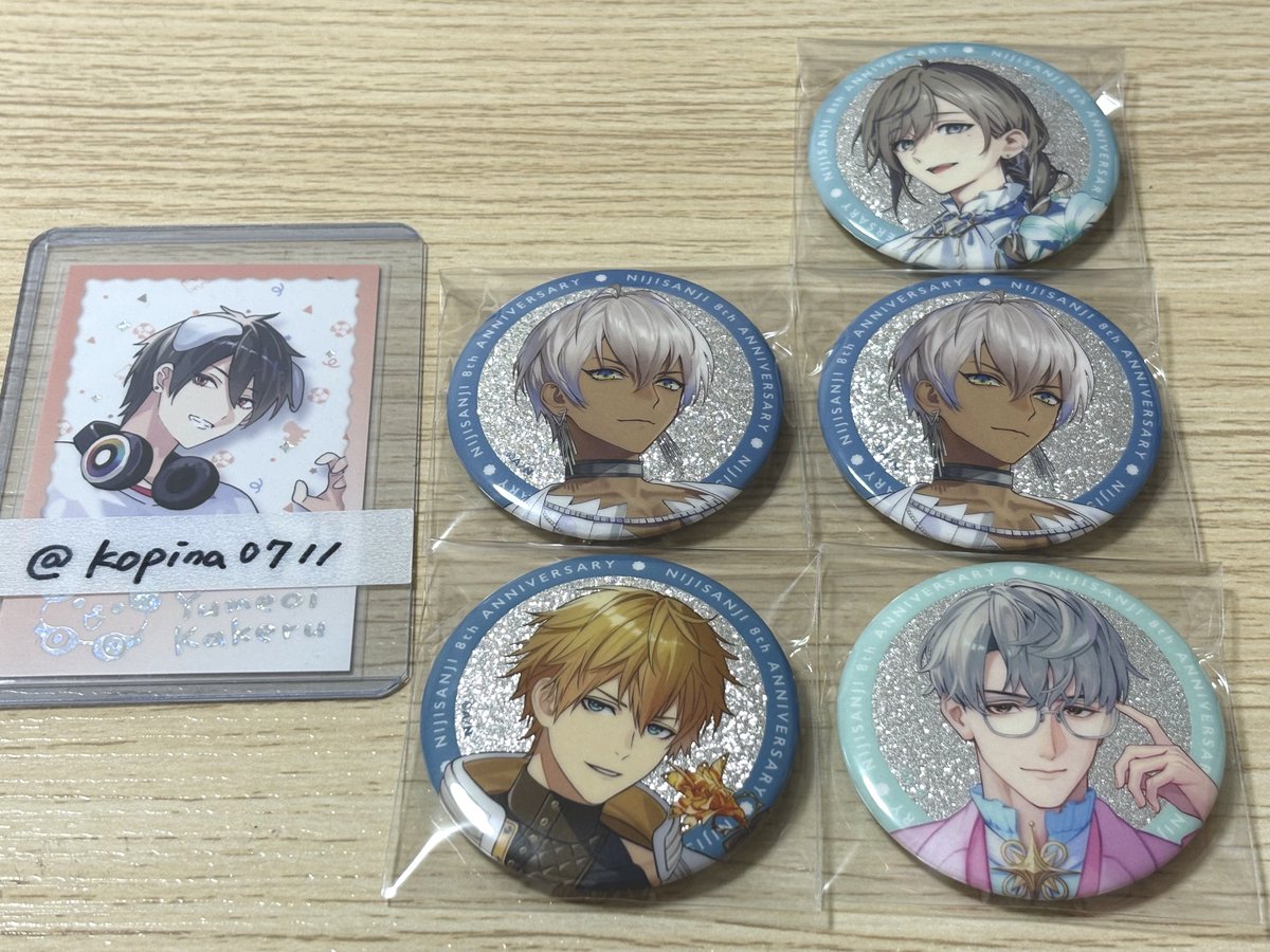 神楽月 tweet media