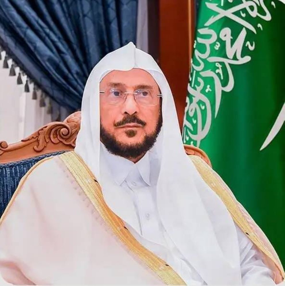 Saudi News FR 🆇 tweet media