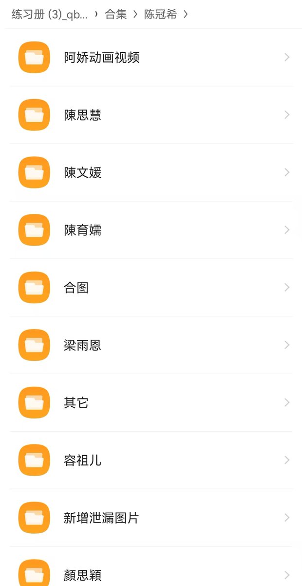 gina2web's tweet photo. 最伟大的摄影师  代表作艳门照 https://t.co/WR8mMBr1fJ
