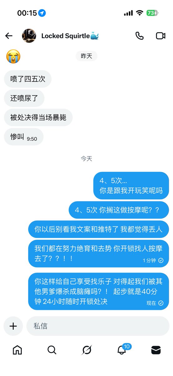 Liam🥛 tweet media