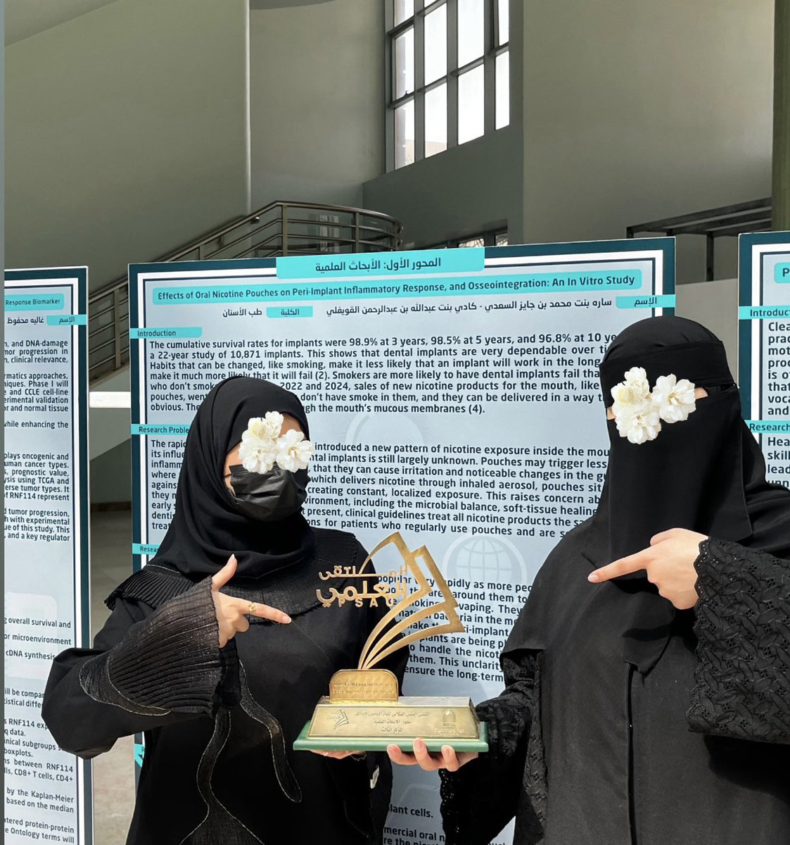 DENT444 | PSAU tweet media