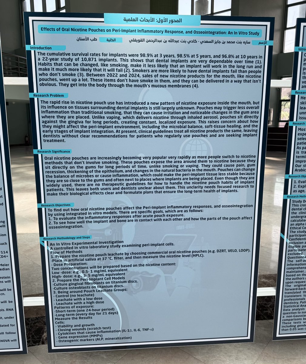 DENT444 | PSAU tweet media