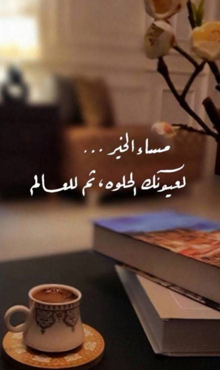 عبدالعزيز tweet media