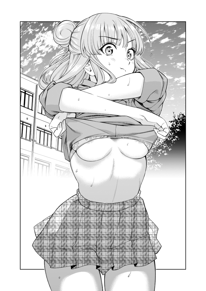 【skeb】リクエストありがとうございました!「星野、目をつぶって。」より早着替えの時の星野です。 