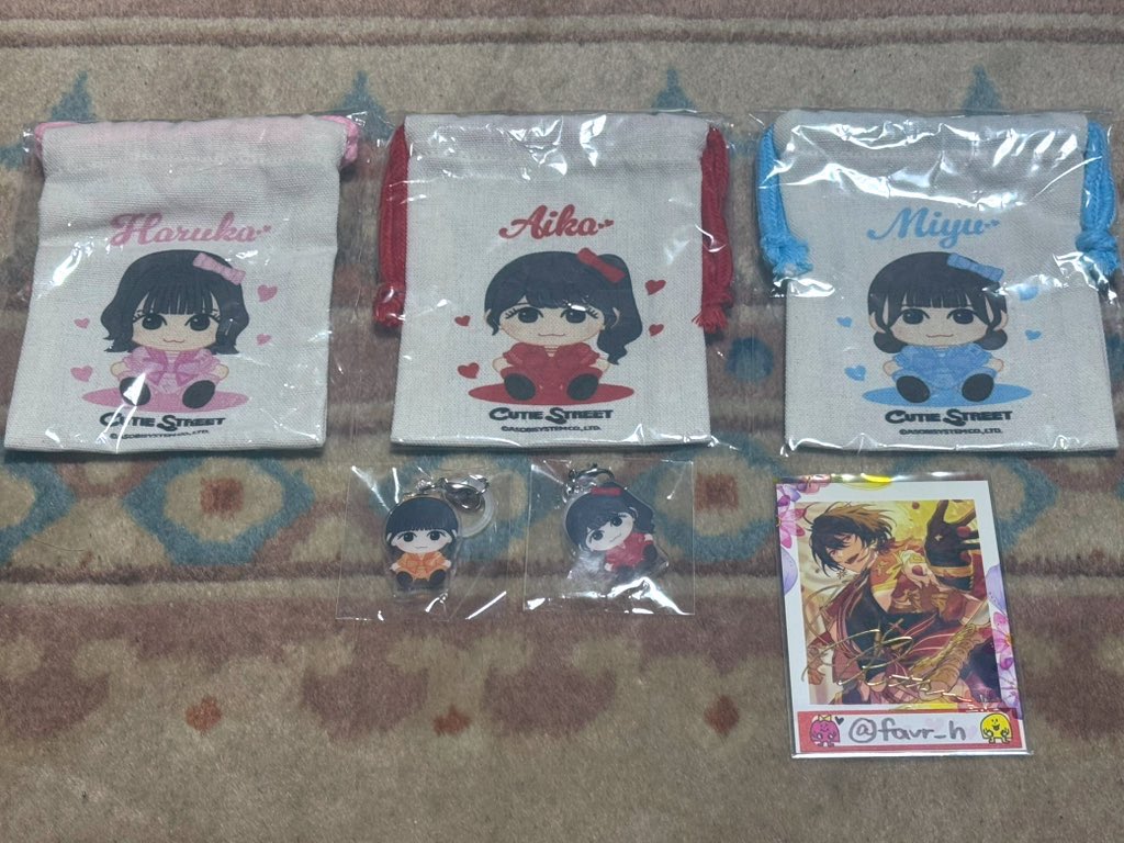 常 陸 院 - ﾋﾀﾁｲﾝ - tweet media