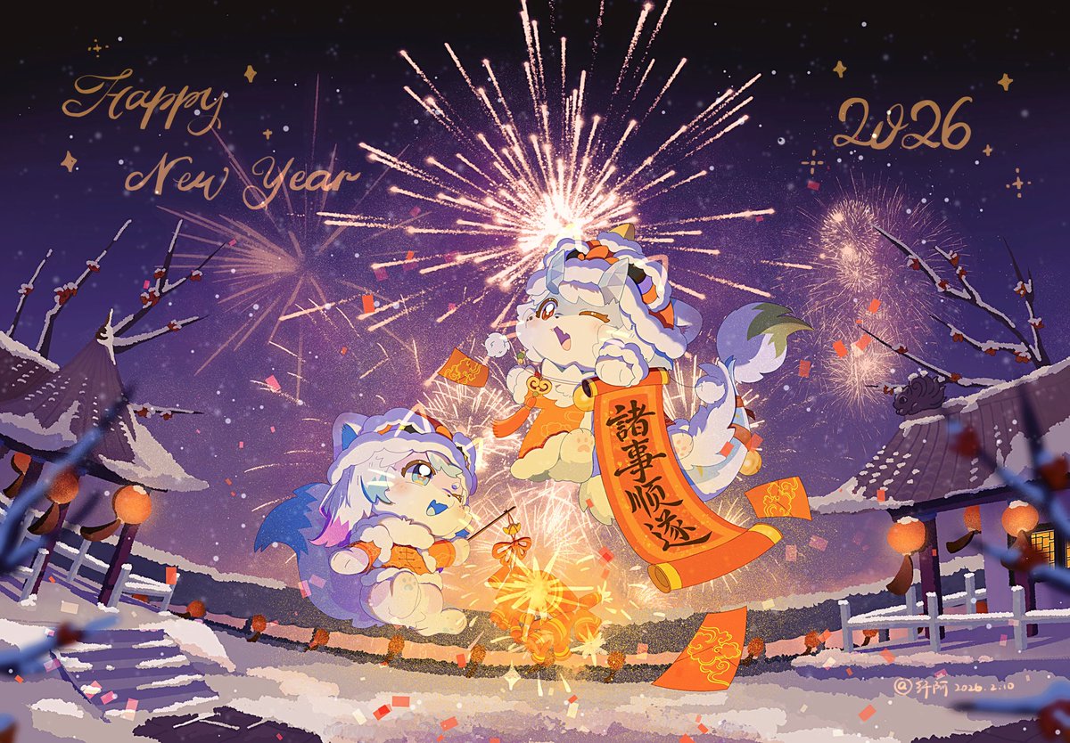 Aviuha (@aviuha) on Twitter photo 