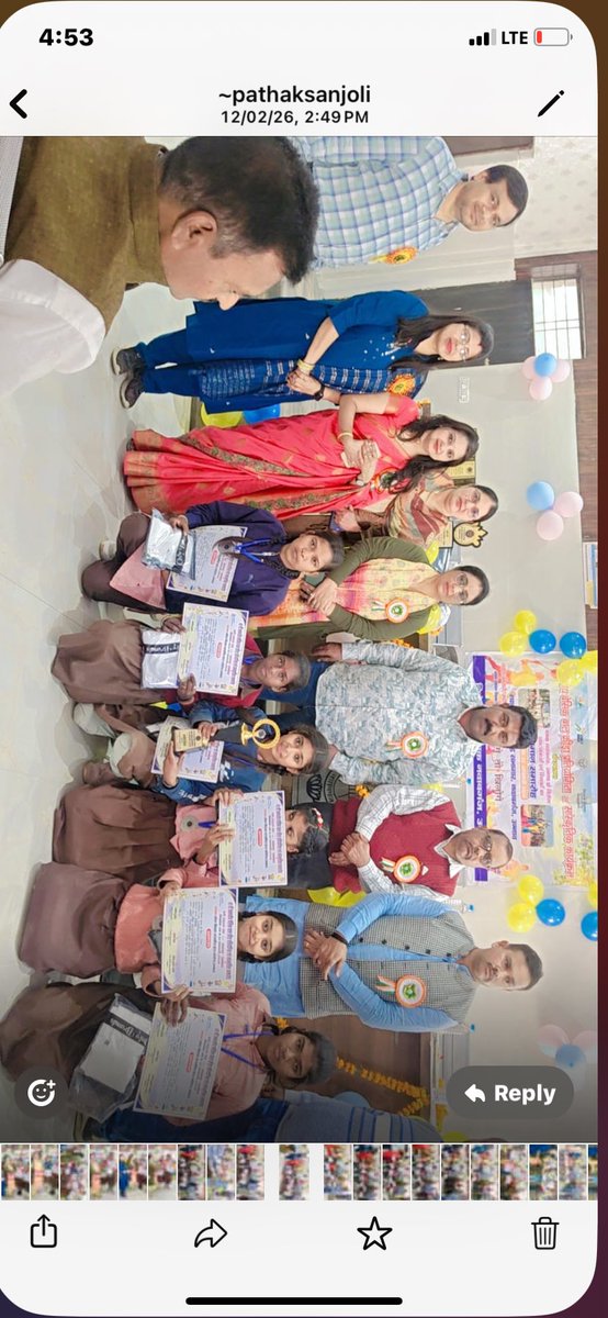 Shaurya28295568's tweet photo. Mera  Angan mere Bachche https://t.co/CFc1krBxxd