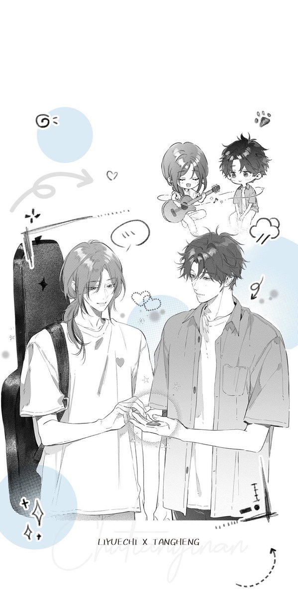 我喜欢你，是免费的 — I love you, it's free

From Under Clear Skies / 楚天以南, said by Tang Heng to Li Yuechi in Ch 37. Later when the line is mentioned it's with 爱 so intention here is more love than just liking!

changpei: gongzicp.com/novel-211131.h…
nu: novelupdates.com/series/under-c…