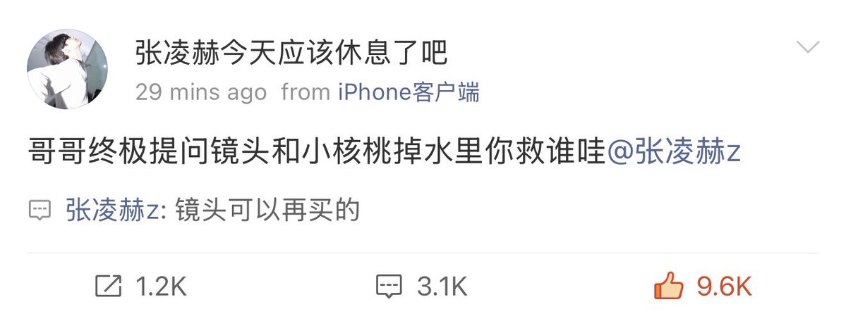 PG0215's tweet image. 💬 Walnut : คำถามขั้นสุดยอดของพี่ชาย กล้องกับวอลนัทน้อยตกน้ำ เธอจะช่วยใคร (Big brother’s ultimate question: If the camera and the little walnut fall into the water, who will you save?)

💬 ZLH : กล้องสามารถซื้อใหม่ได้ (The camera can be bought again.) 😁😁😁