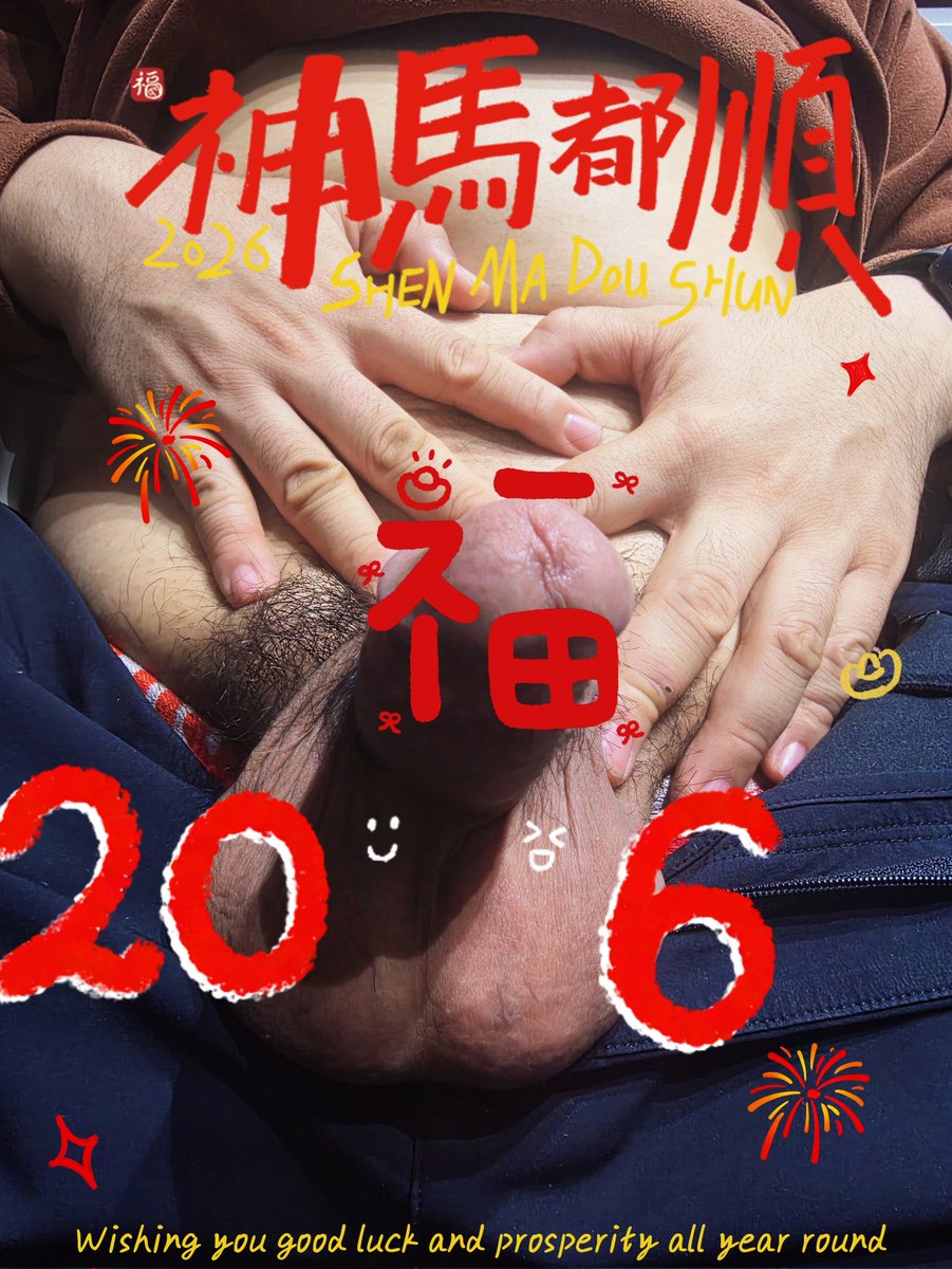 Talha1069's tweet photo. 20🥚🥚6:大🐔大利！！ https://t.co/c09RLOcGq9