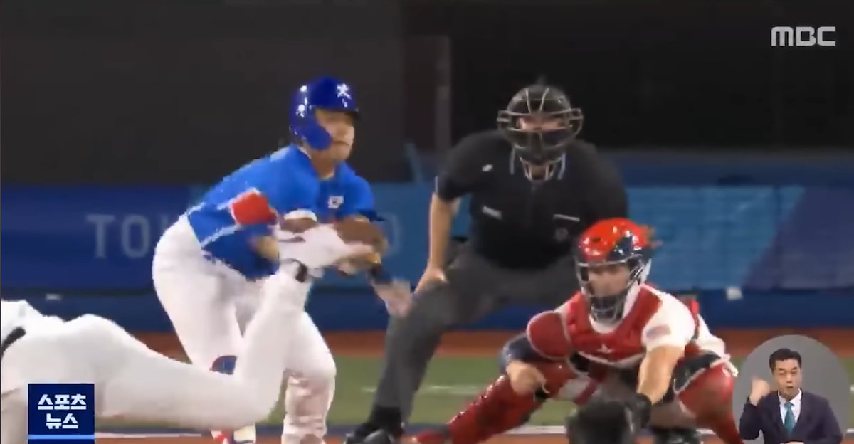 tlqpk's tweet photo. #skillissues... what an embarrassing SK players.. 

welp.. this year will be the same

#SEAblings oi guys... use this and get ready for Baseball World Cup... we will see them lose again 🤣🤣 https://t.co/ltplLAMb1W