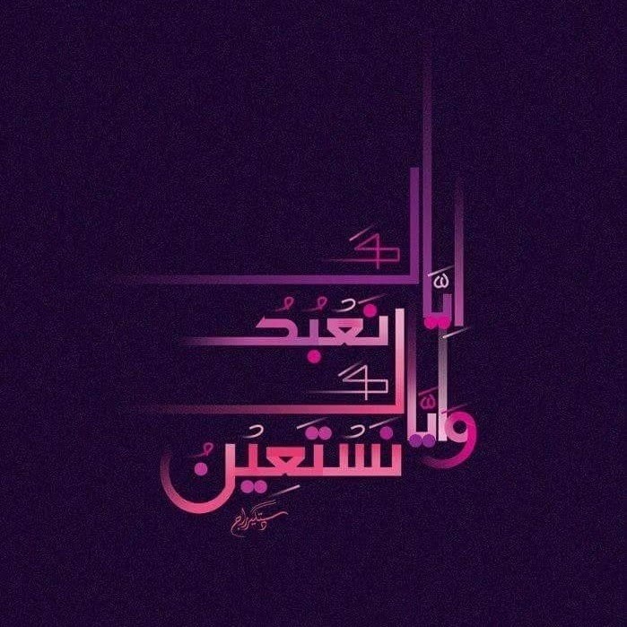 wasimgee143's tweet photo. اِیَّاکَ نَعۡبُدُ وَ اِیَّاکَ نَسۡتَعِیۡنُ

 @AllamaRajaNasir @ImranRiazKhan @SenatorMushtaq @SohailAfridiISF @PTIofficial @TTAP_OFFICIAL @ImranKhanPTI @MKAchakzaiPKMAP @FatimaPTI_IK @PtiPromo https://t.co/hG0uZ7d9Dg