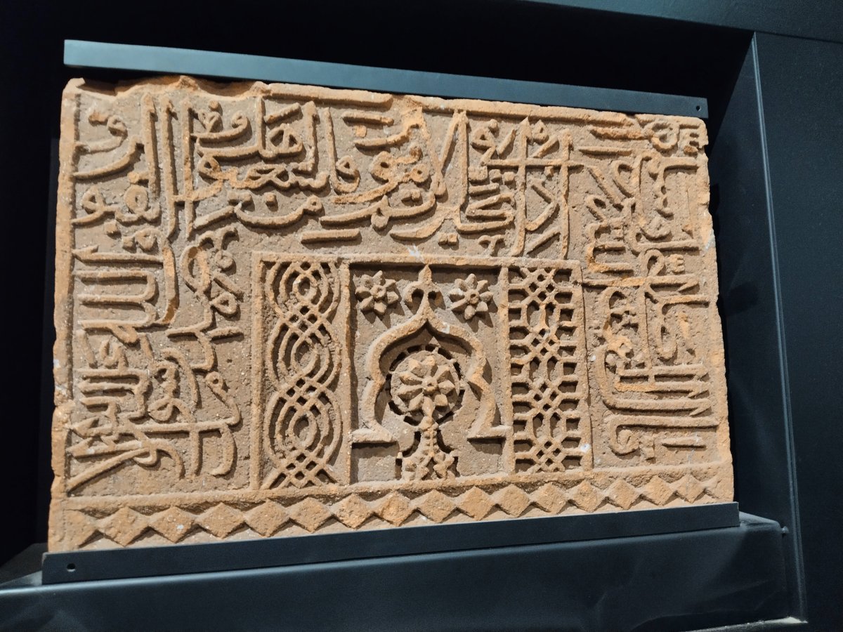 shahfaesal's tweet photo. This carved stone inscription on display at the Humayun’s Tomb Museum New Delhi is about a widely discussed question in Islamic theology. Guess which one! https://t.co/Lb3pWQvNsV