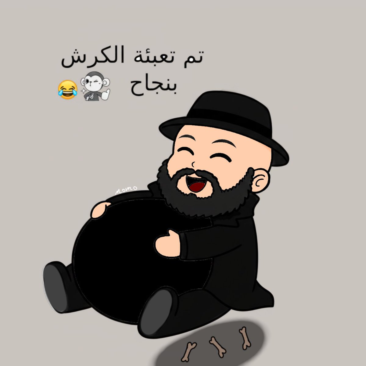 تم تعبئة الكرشة لسكول 
نسخة المافيا 
-
<a href="/iLootfi/">Lotfi 𞥙</a>