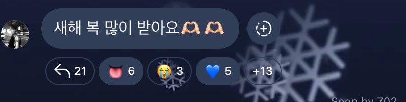LEE JUNHYUK GLOBAL tweet media