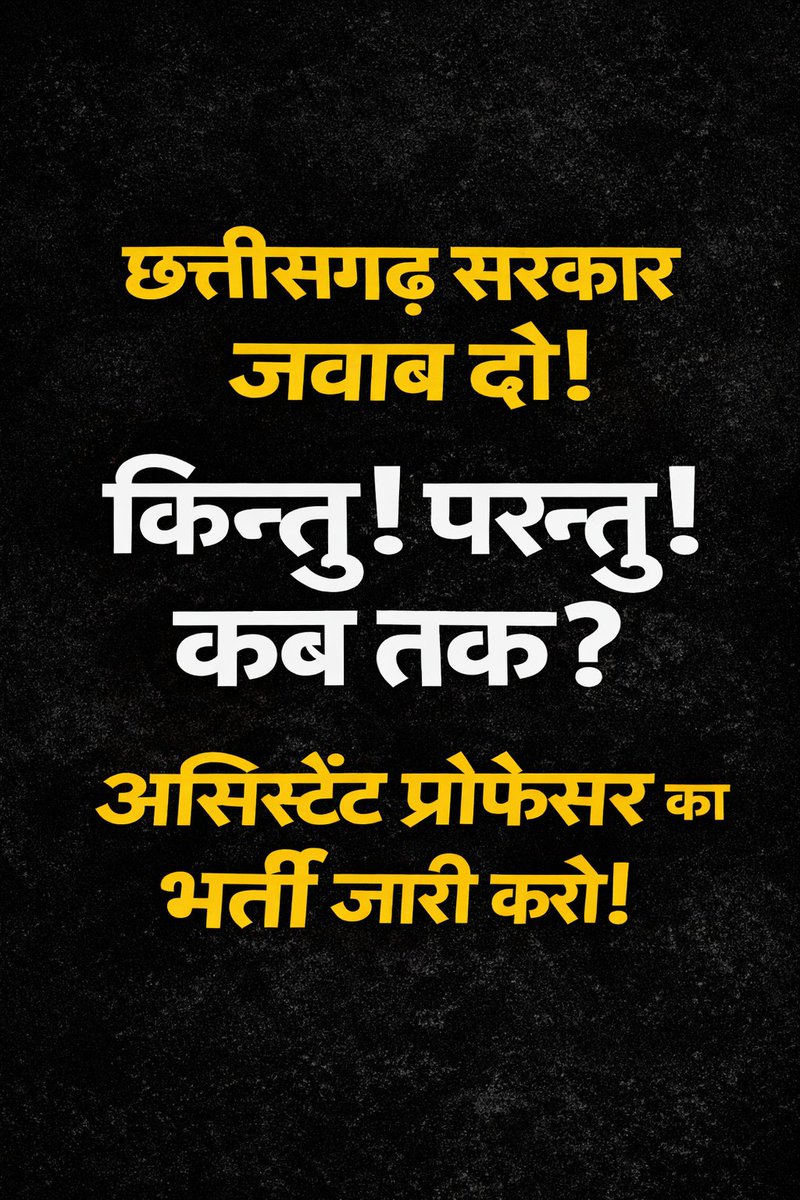 RAJESH VERMA tweet media