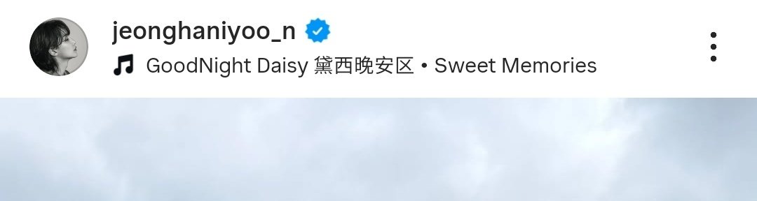 shuforhan's tweet photo. "ship mah buat seru seruan aja, gausah ngarep mereka itu real." tapi aku beneran nganggep mereka real karna banyak hint yang mereka kasih dan bisa saling dihubungkan, gimana dong? π #prinsip #izin #tengil https://t.co/zFdzftRlCq