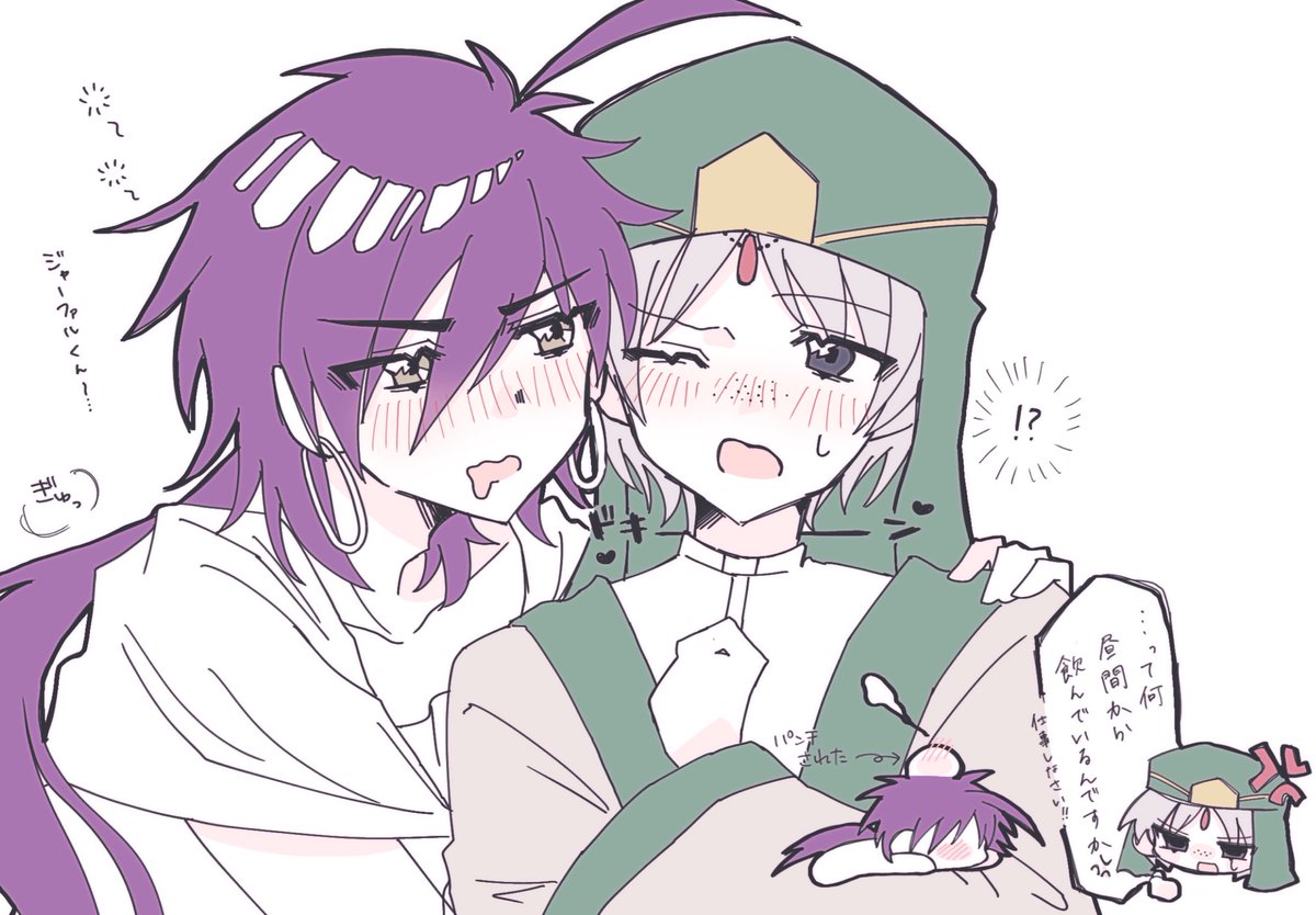 ♩ tweet media