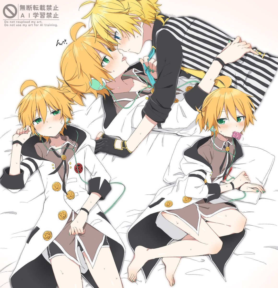 ホワイトエッジはド受け……😌（ランエジ）