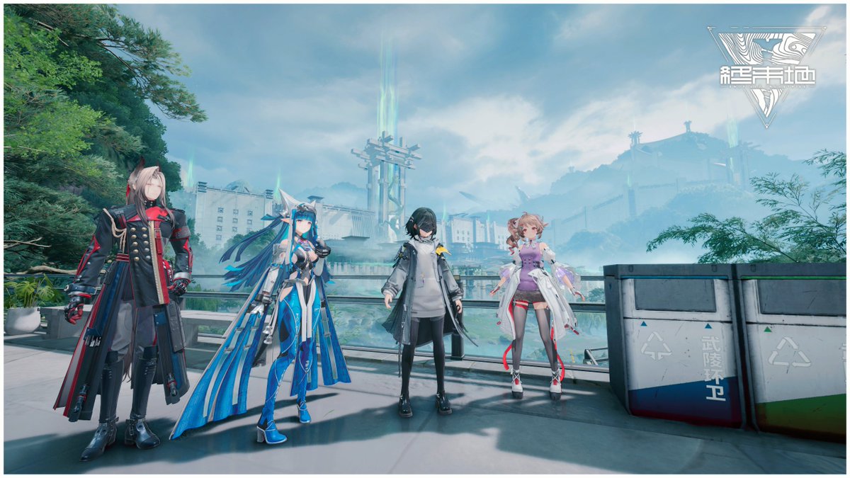 武陵城まできた～