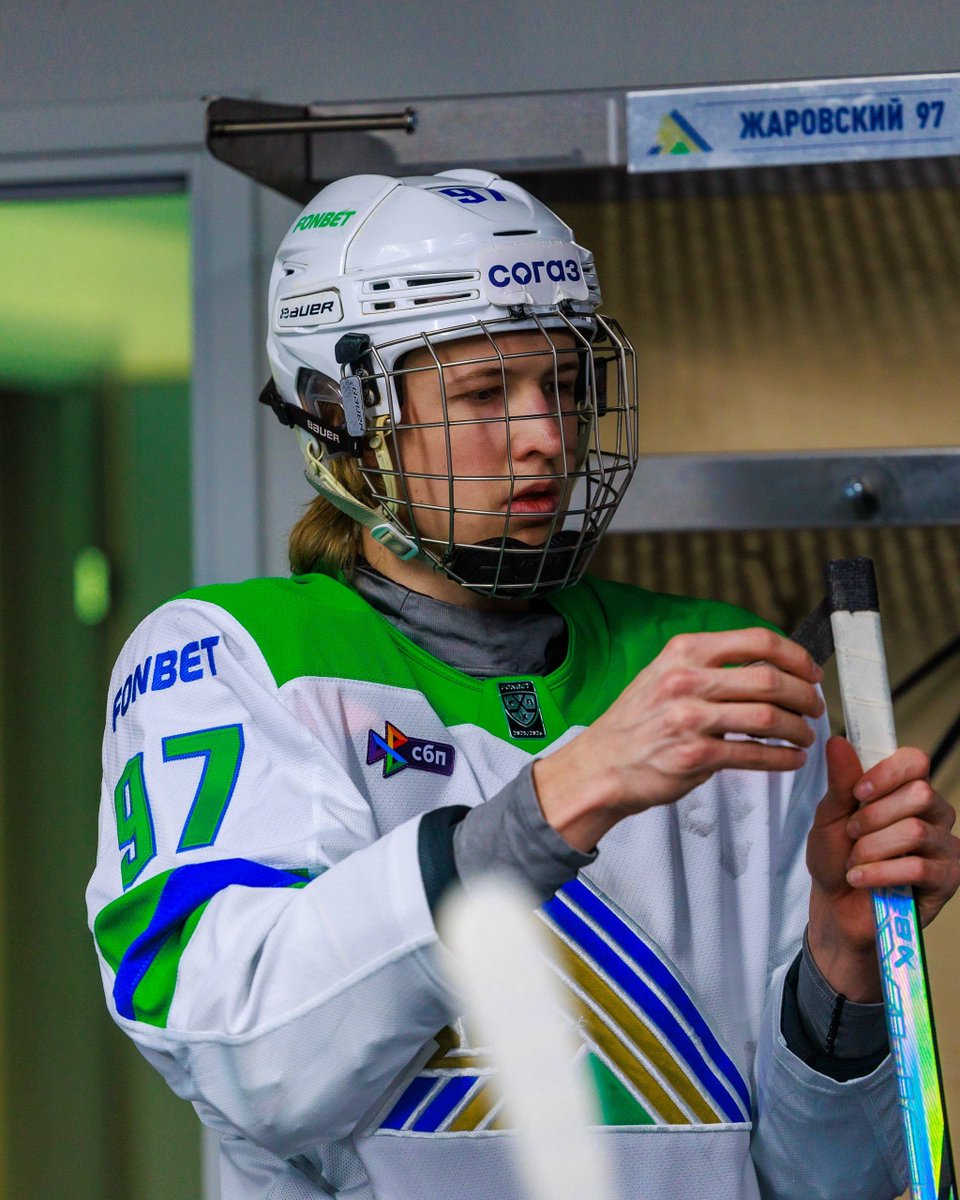 HockeyNewsHub's tweet image. Almost game time. #SAL #KHL #GoHabsGo