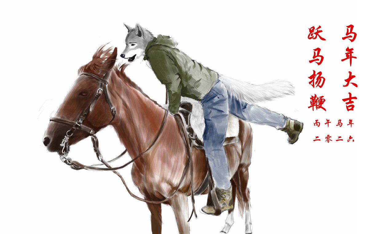 洛基233 tweet media